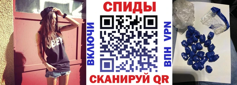 omg tor  как найти наркотики  Щёкино  АМФЕТАМИН VHQ 