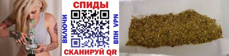дарк нет как зайти  купить  цена  MEGA сайт  Щёкино  Бутират Butirat 