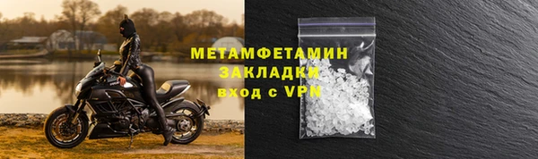 mdpv Балабаново