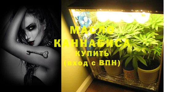меф Балахна