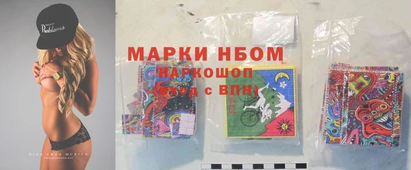 мефедрон VHQ Баксан