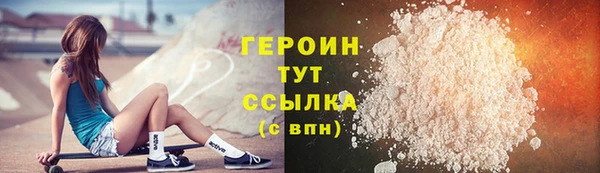 меф Балахна