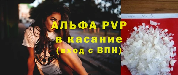 мефедрон VHQ Баксан
