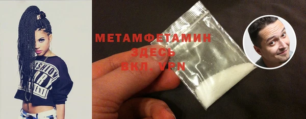 mdpv Балабаново