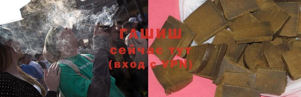 меф Балахна