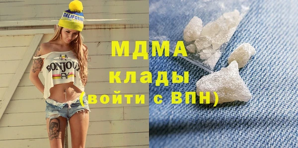 mdpv Балабаново