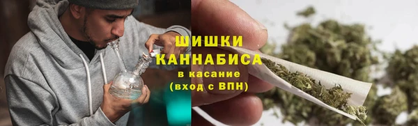 меф Балахна