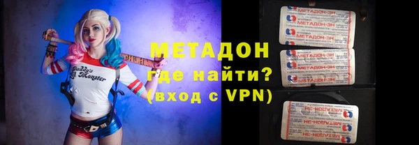 меф Балахна