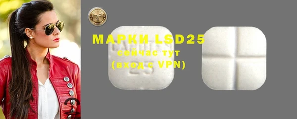 mdpv Балабаново