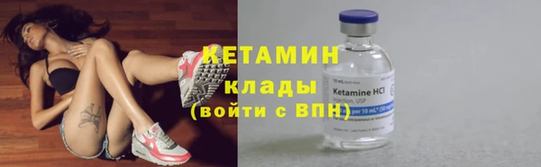 mdpv Балабаново