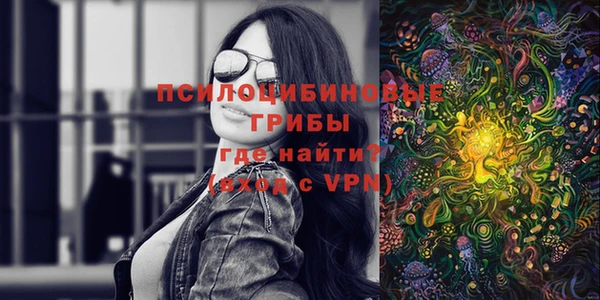 меф Балахна
