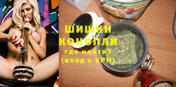mdpv Балабаново