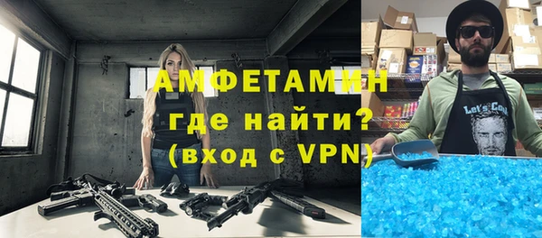 мефедрон VHQ Баксан