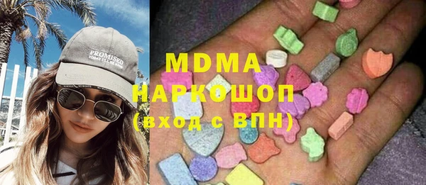 меф Балахна