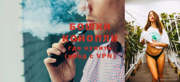 mdpv Балабаново