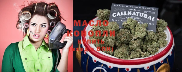 мефедрон VHQ Баксан