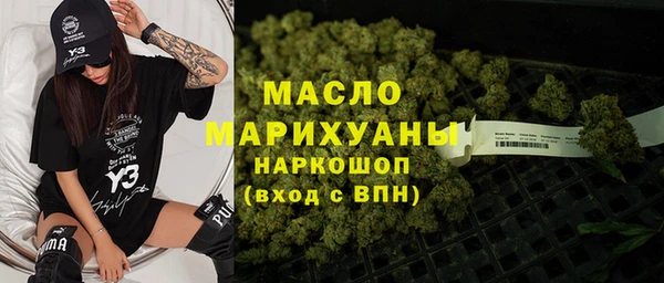 mdpv Балабаново