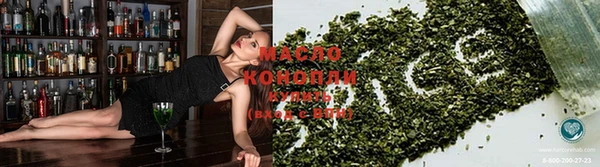 мефедрон VHQ Баксан