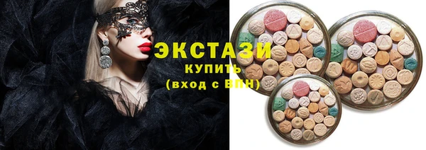 мефедрон VHQ Баксан