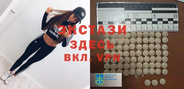 меф Балахна