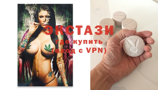 меф Балахна