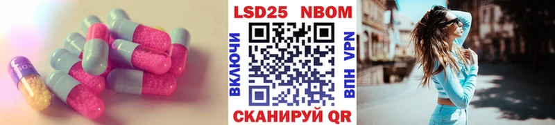 наркотики  Щёкино  ЛСД экстази кислота 